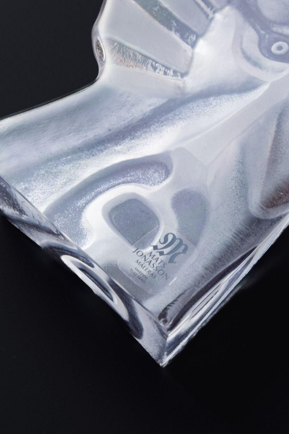 Mats Jonasson For Målerås, Sweden. Crystal Sculpture. The Masqot Shama Series photo Art
