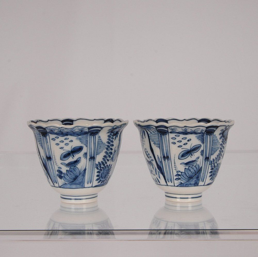 Dutch Blue And White Delftware Plates, Tea Caddy & Wanli Crow Cups, 1950s, Set Of 5 photo vintage