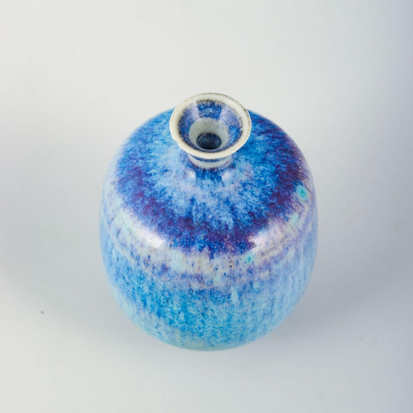 Berndt Friberg For Gustavsberg Studio. Miniature Vase In Stoneware. Mid 20th C. photo furniture