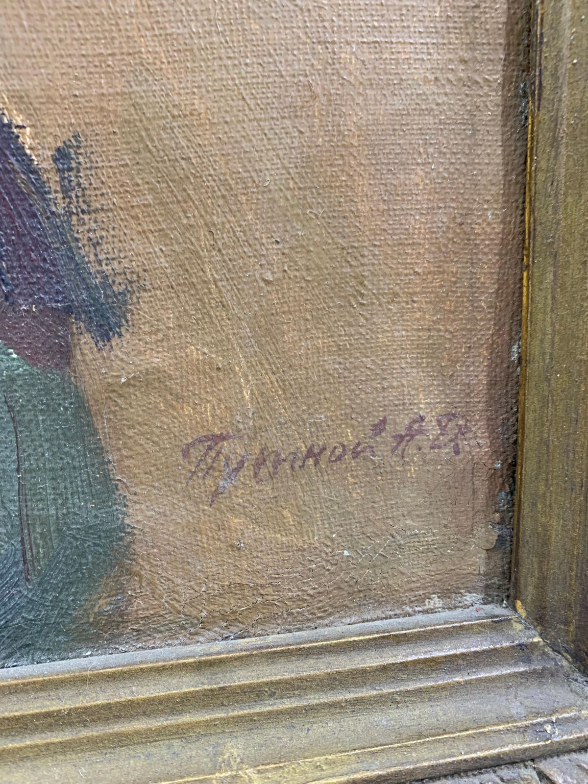 Mid 19th Century Signed Oil On Canvas Portrait Of Bourgeois Woman photo vintage