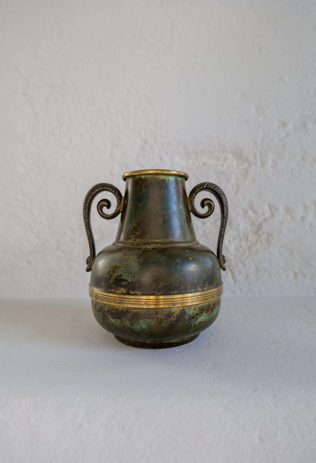 Art Deco Vase In Bronze And Brass By Svm Handarbete, Sweden 1940s photo vinterior