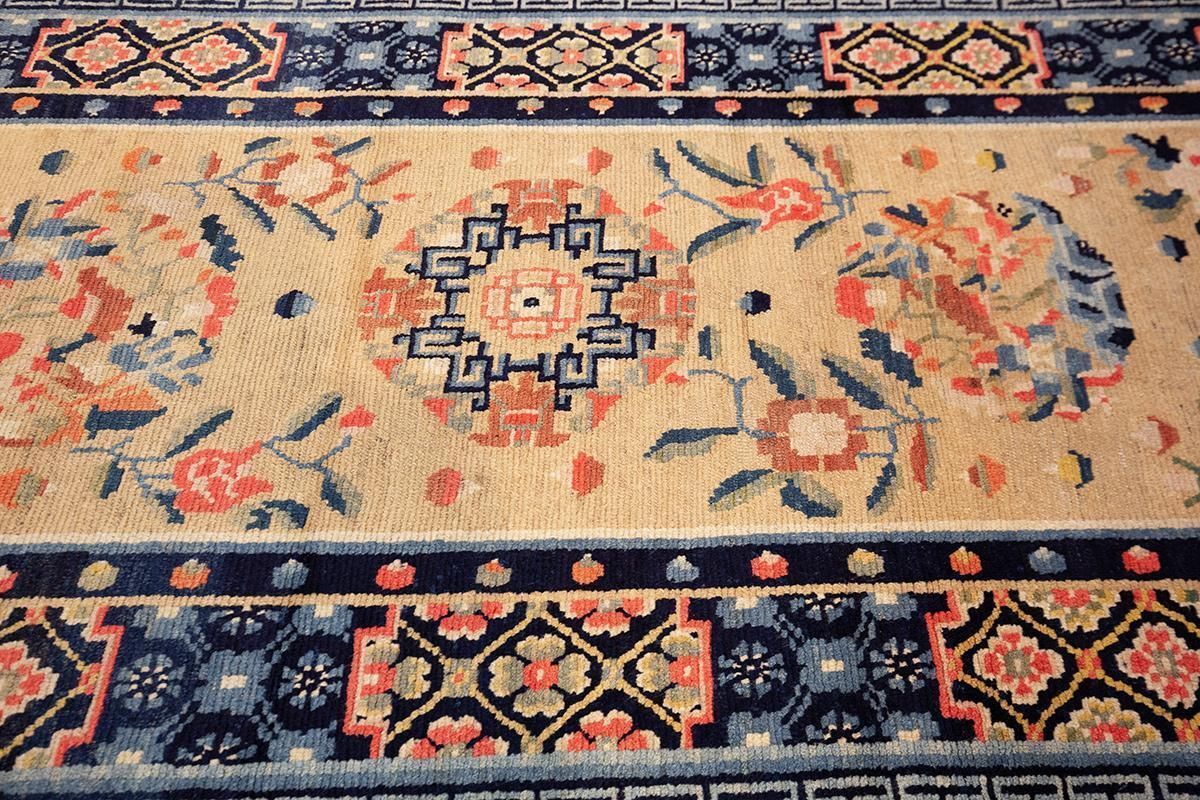 Tibetan Rug Antique photo furniture
