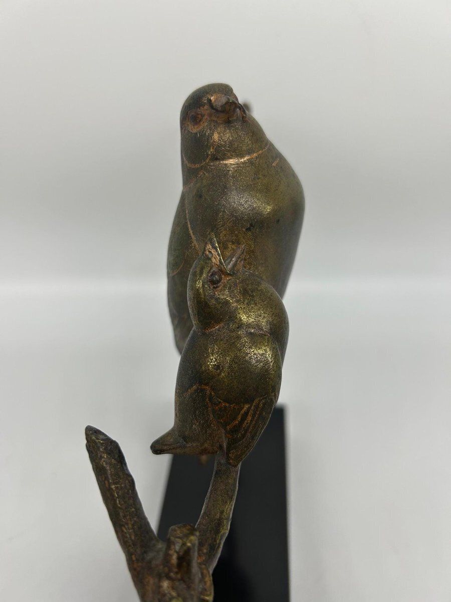 photo for sale André Vincent Becquerel, Animal Sculpture, 1920s 1940s, Bronze On Marble Base