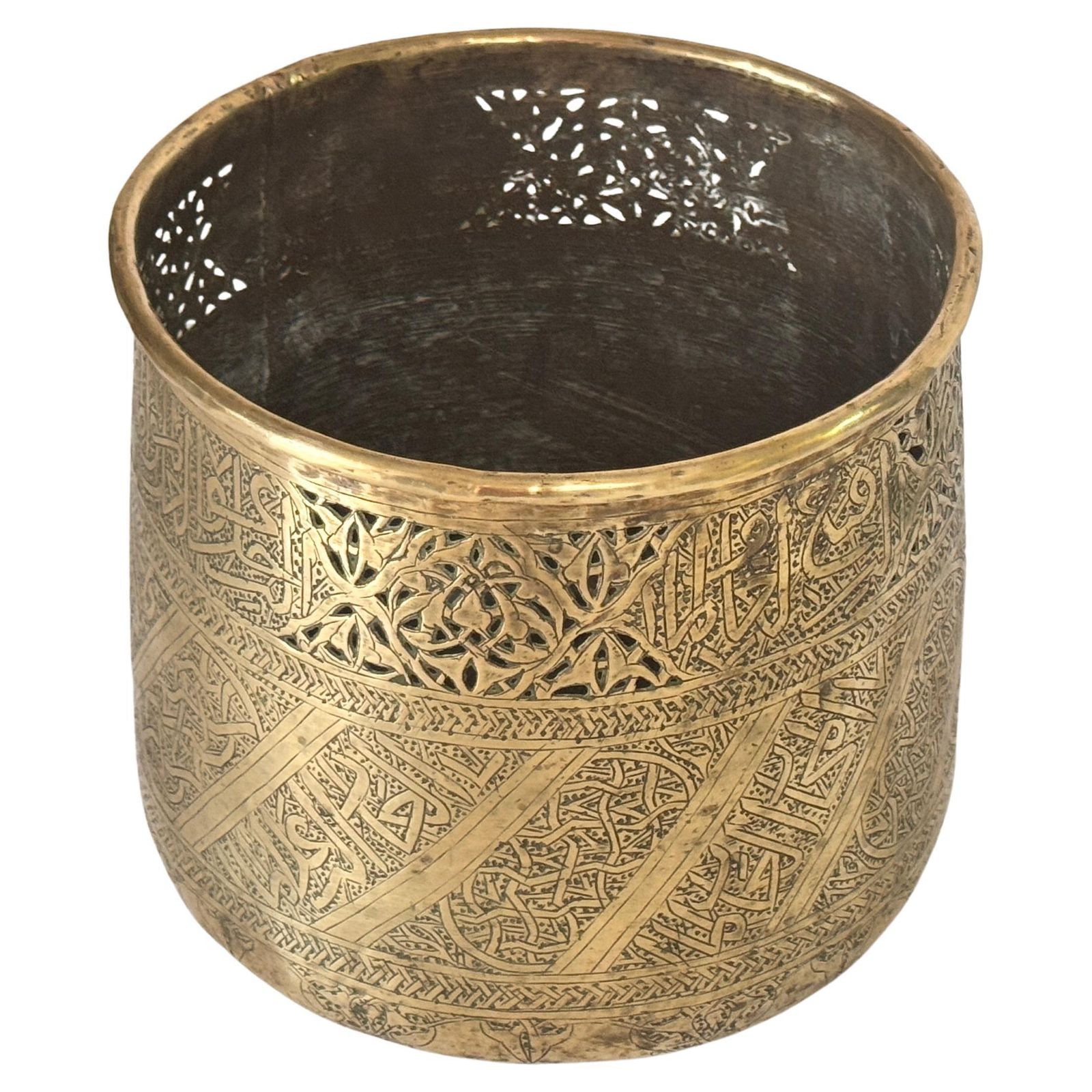 African Brass Plant Stand / Vide Poche — Pierced Botanical Decor