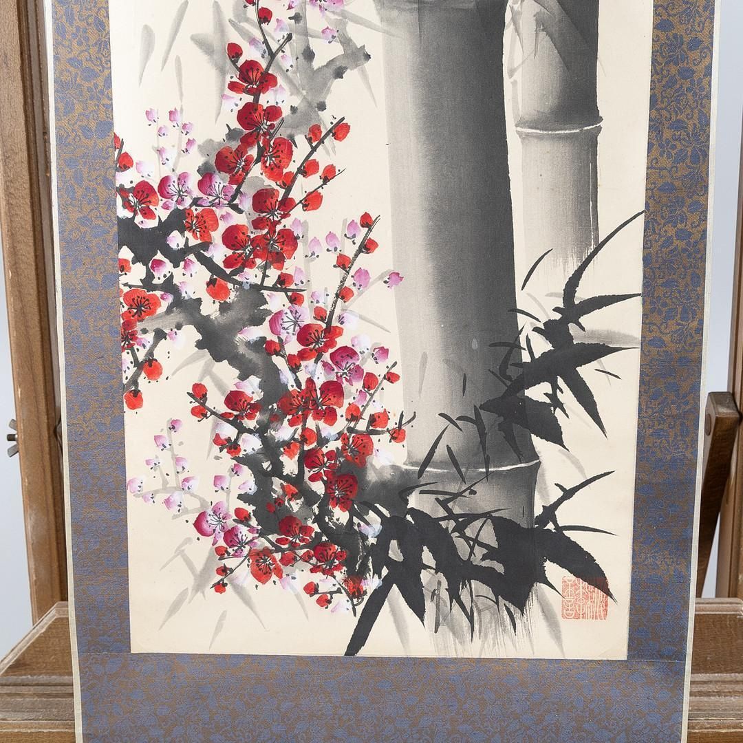 Set Of Two Chinese Scroll Painting photo Art