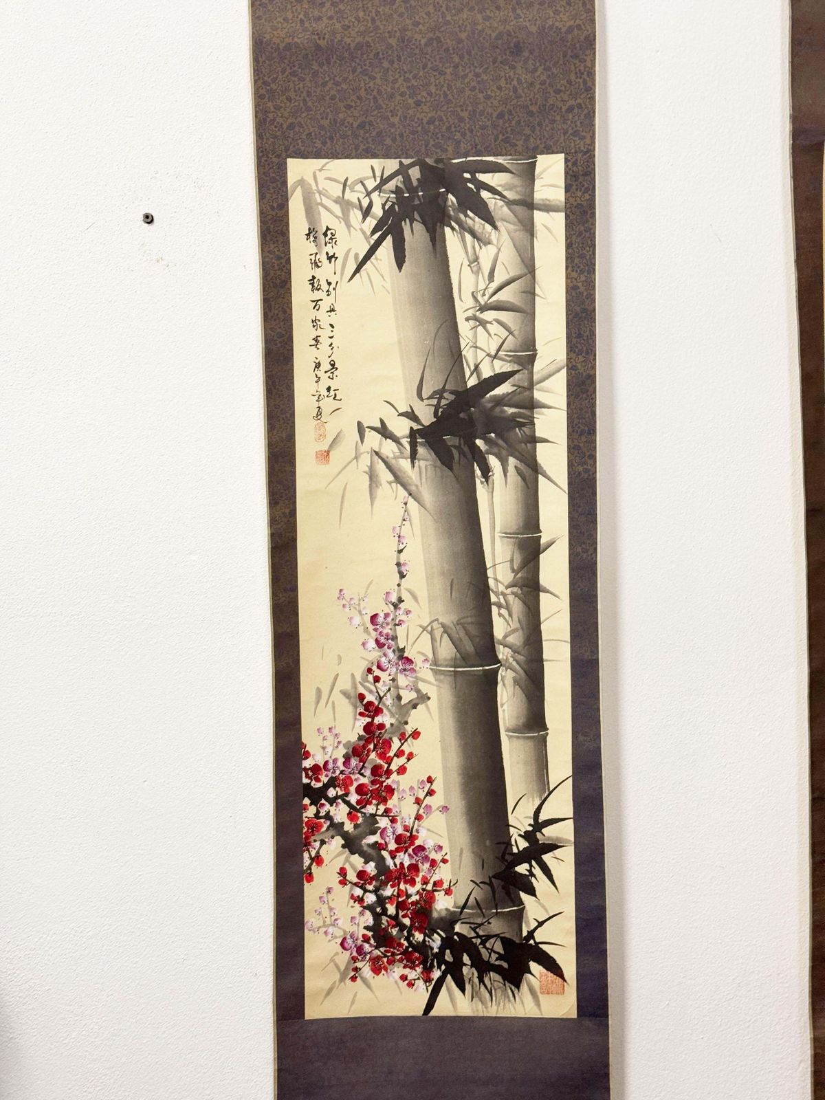 1187.0 Set Of Two Chinese Scroll Painting photo