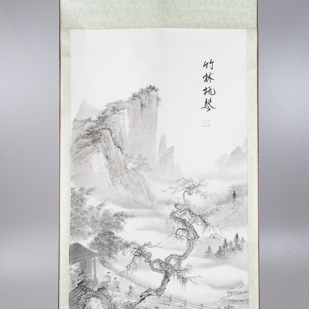 Chinese Scroll Painting Of A Landscape photo 686.0