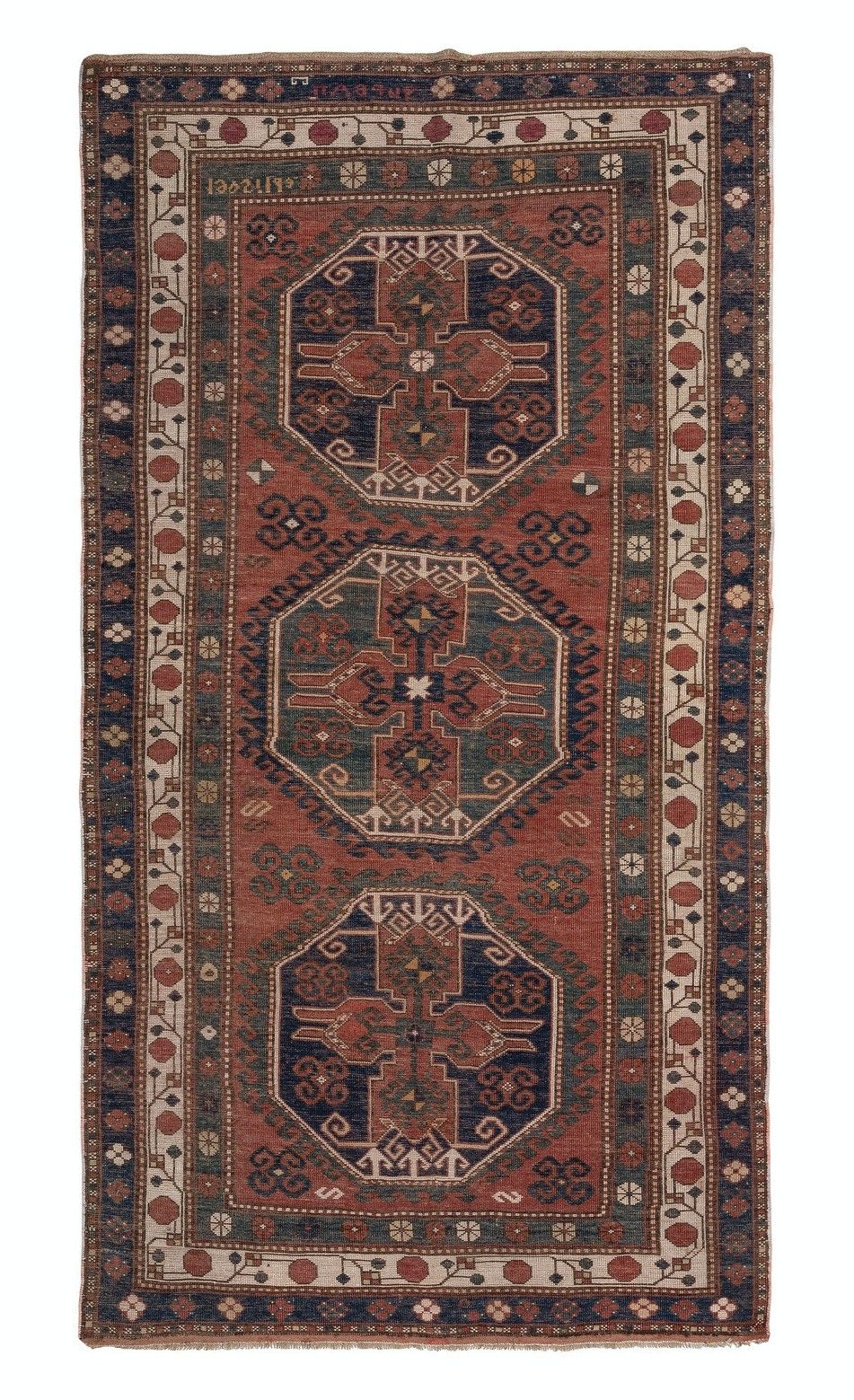4.8x8.8 Ft Antique Armenian Lambolo Lori Pambak Kazak Rug, Dated 1905 photo furniture