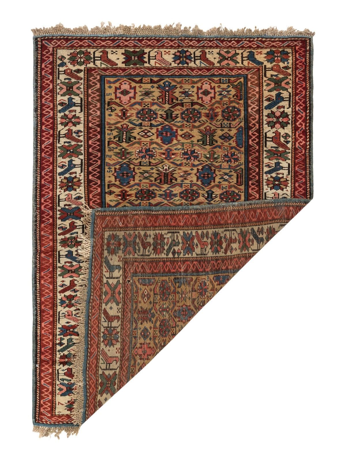 3.7x5.2 Ft Antique Yellow Ground Kuba (Quba) Rug With Birds, North East Caucasus photo Textiles