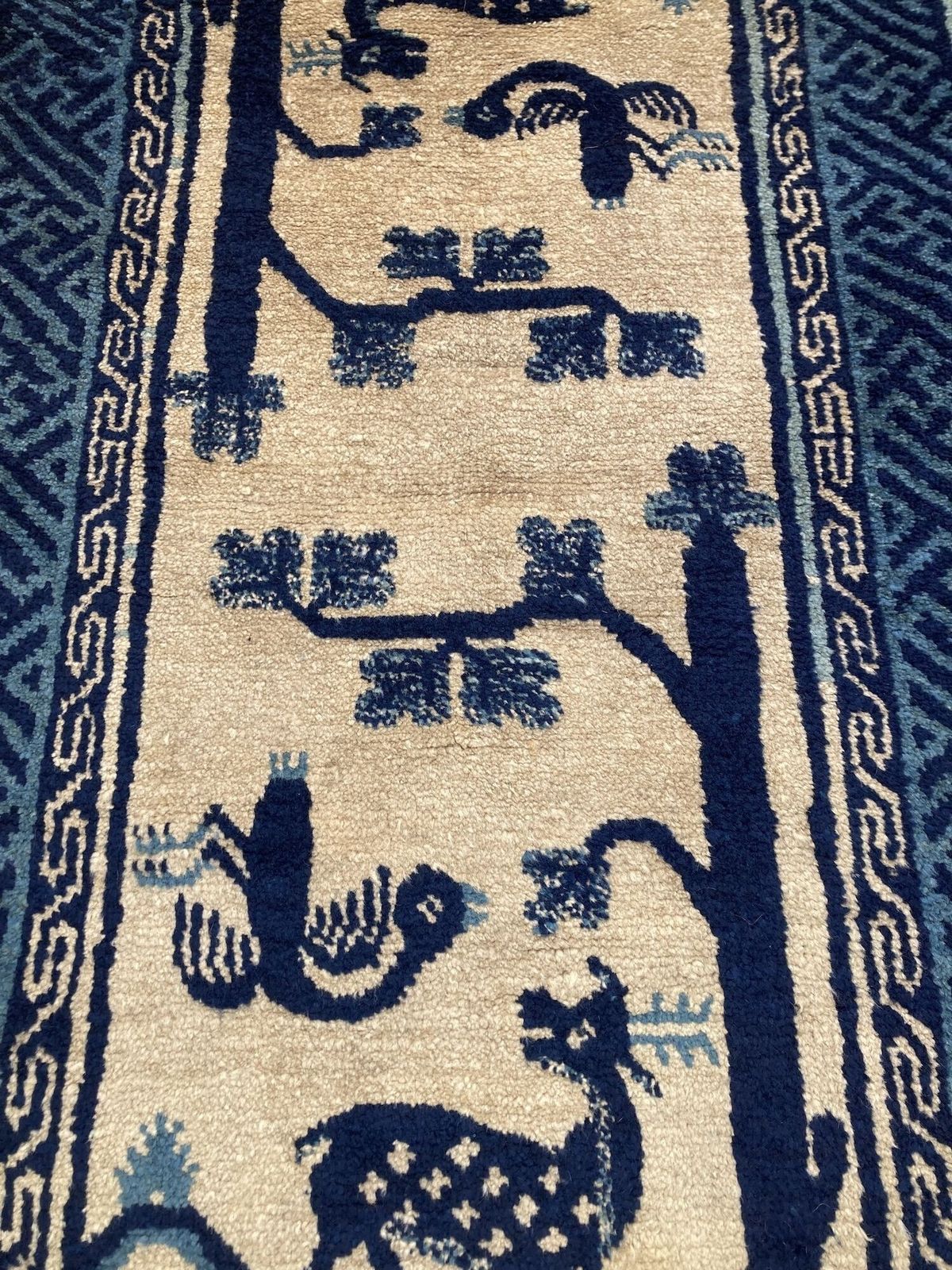 Vintage Chinese Pao Tao Rug 1.20m X 0.58m photo buy