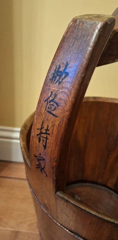 Large Rare Chinese Antique Well Bucket Hand Painted, Planter, Fire Store photo buy