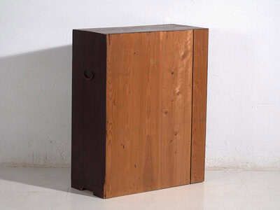 1048.0 Antique Japanese Tansu Cabinet – Showa Period (C.1926 1970) photo