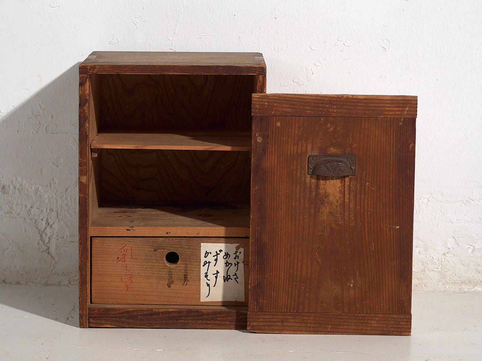 Japanese Small Storage Box – Late Meiji Period (C.1890 1910) #17 photo vinterior