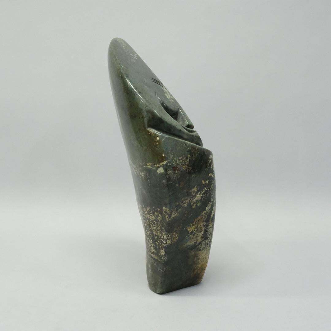 photo furniture Decorative African Stone Sculpture, Abstract Modernist Signed Zimbabwe Status