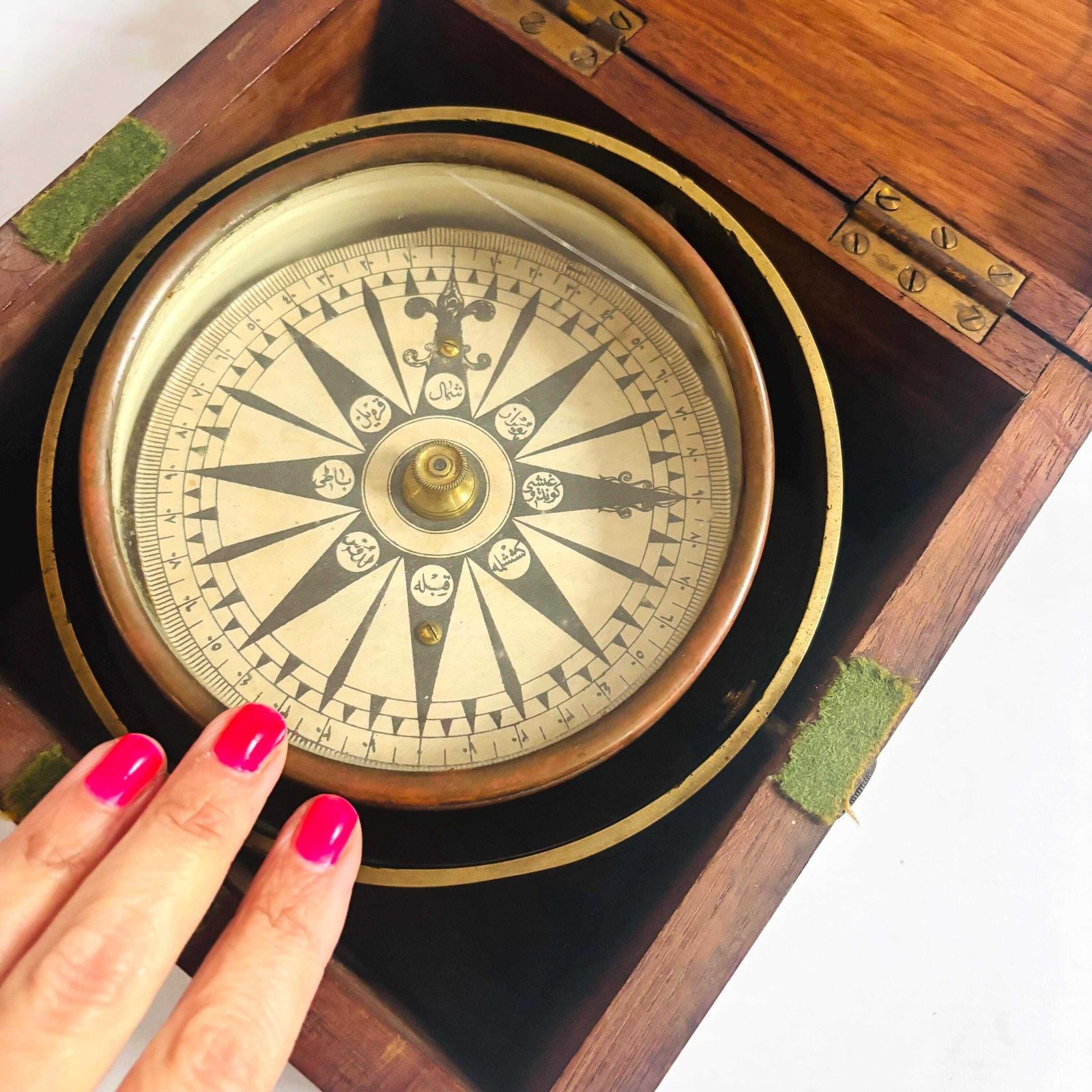 Antique Ottoman Qibla Compass | 19th Century Islamic Direction Finder In Oak Case/Glass Crack photo 445.0