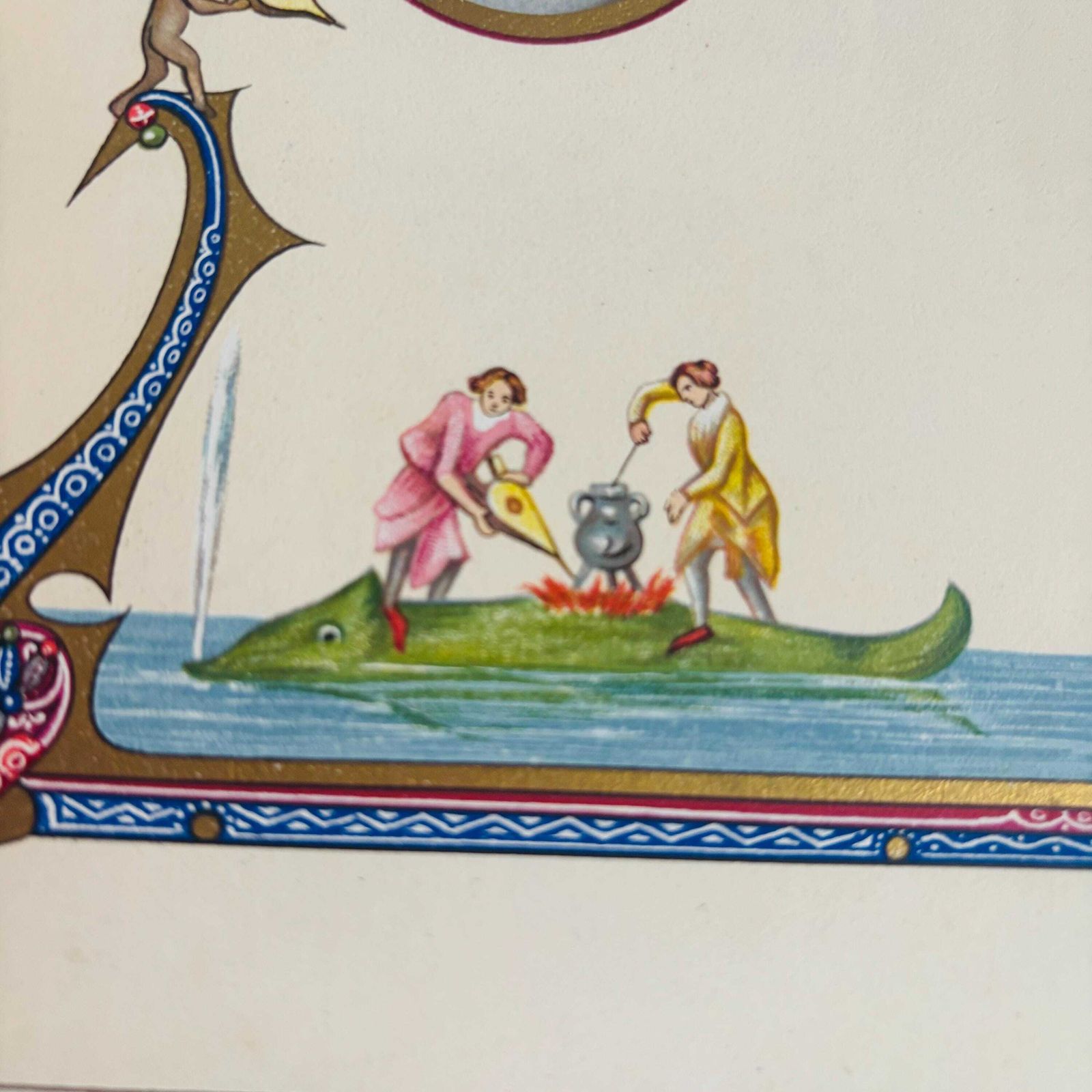 Antique Leather Album | Medieval Illuminated Manuscript Art, British Museum photo for sale
