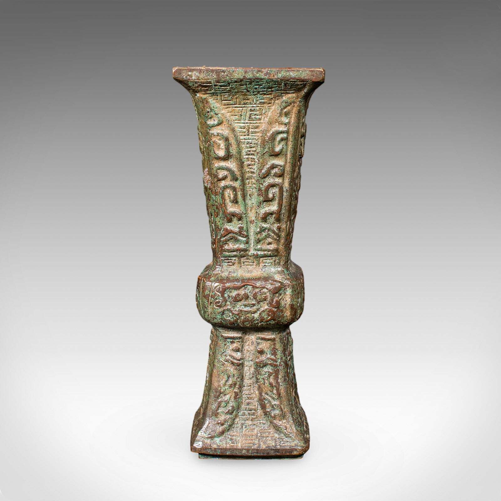 Antique Gu Ritual Vessel, Oriental, Bronze, Ceremonial, Posy Vase, Victorian photo 914.0