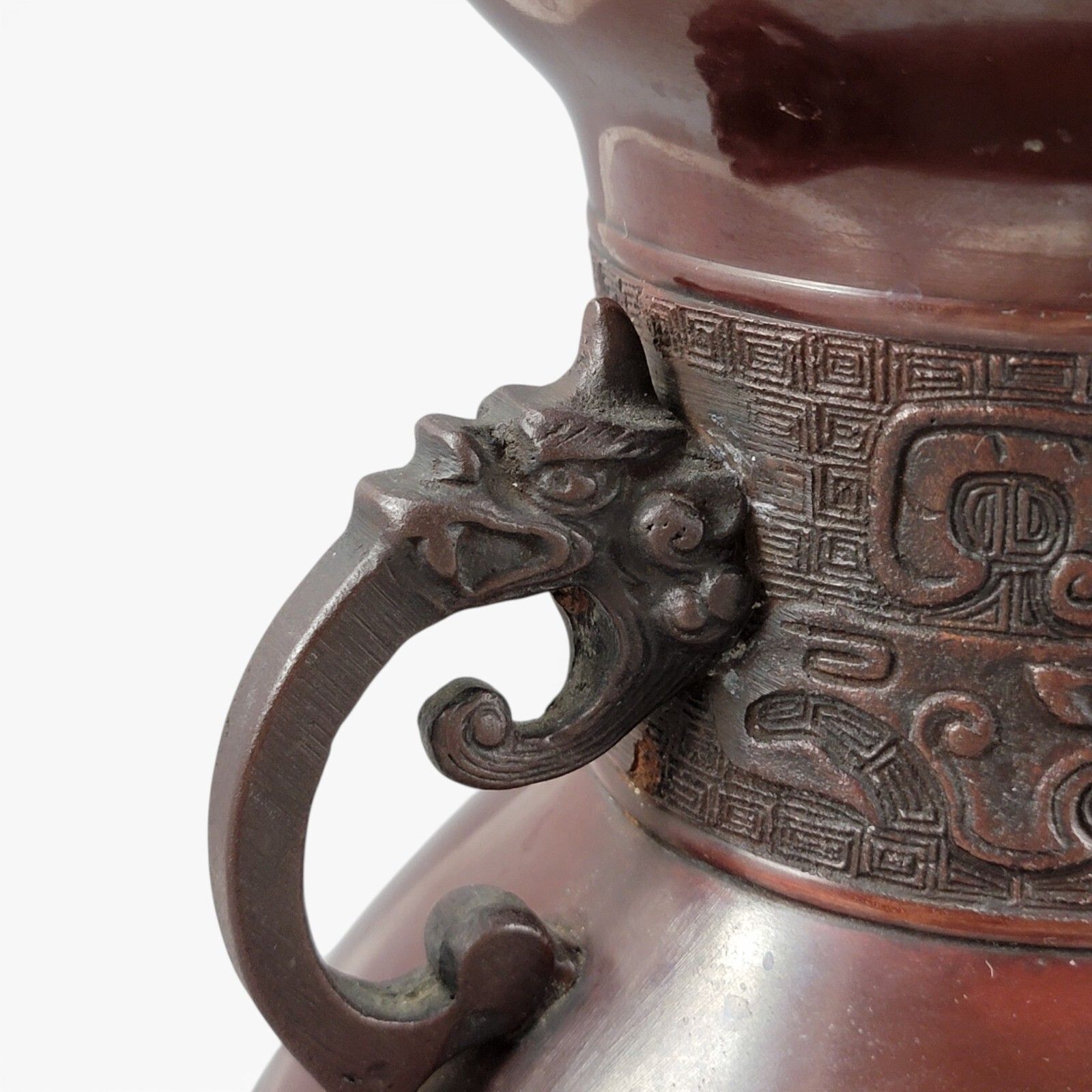 photo buy Antique Japanese Archaistic Bronze Hu Vase, Meiji–Taishō Period, C.1900