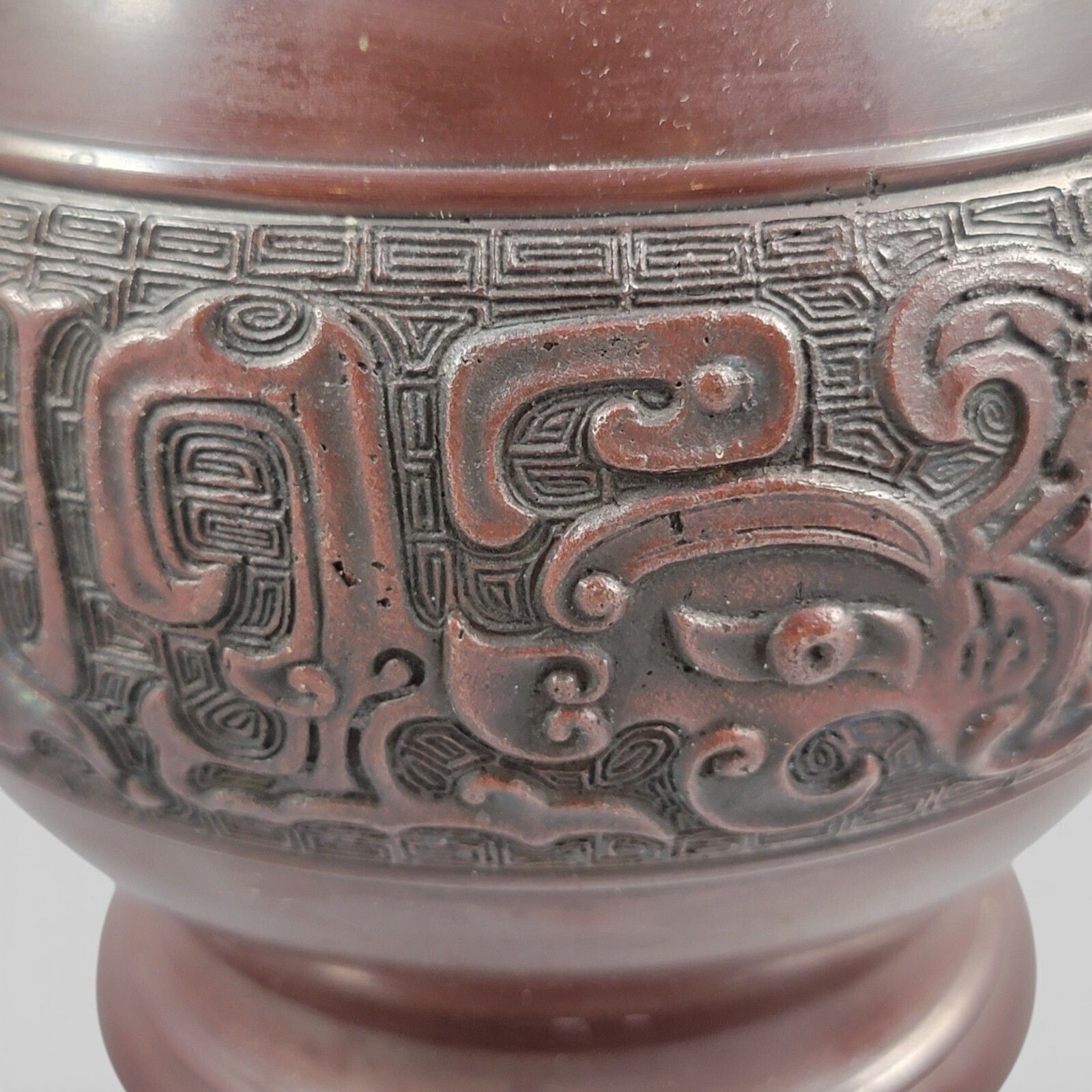 photo vintage Antique Japanese Archaistic Bronze Hu Vase, Meiji–Taishō Period, C.1900