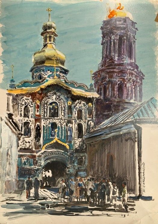 Kyiv, Lavra. Entrance Gate, 2003 Wlodzimierz Karczmarzyk