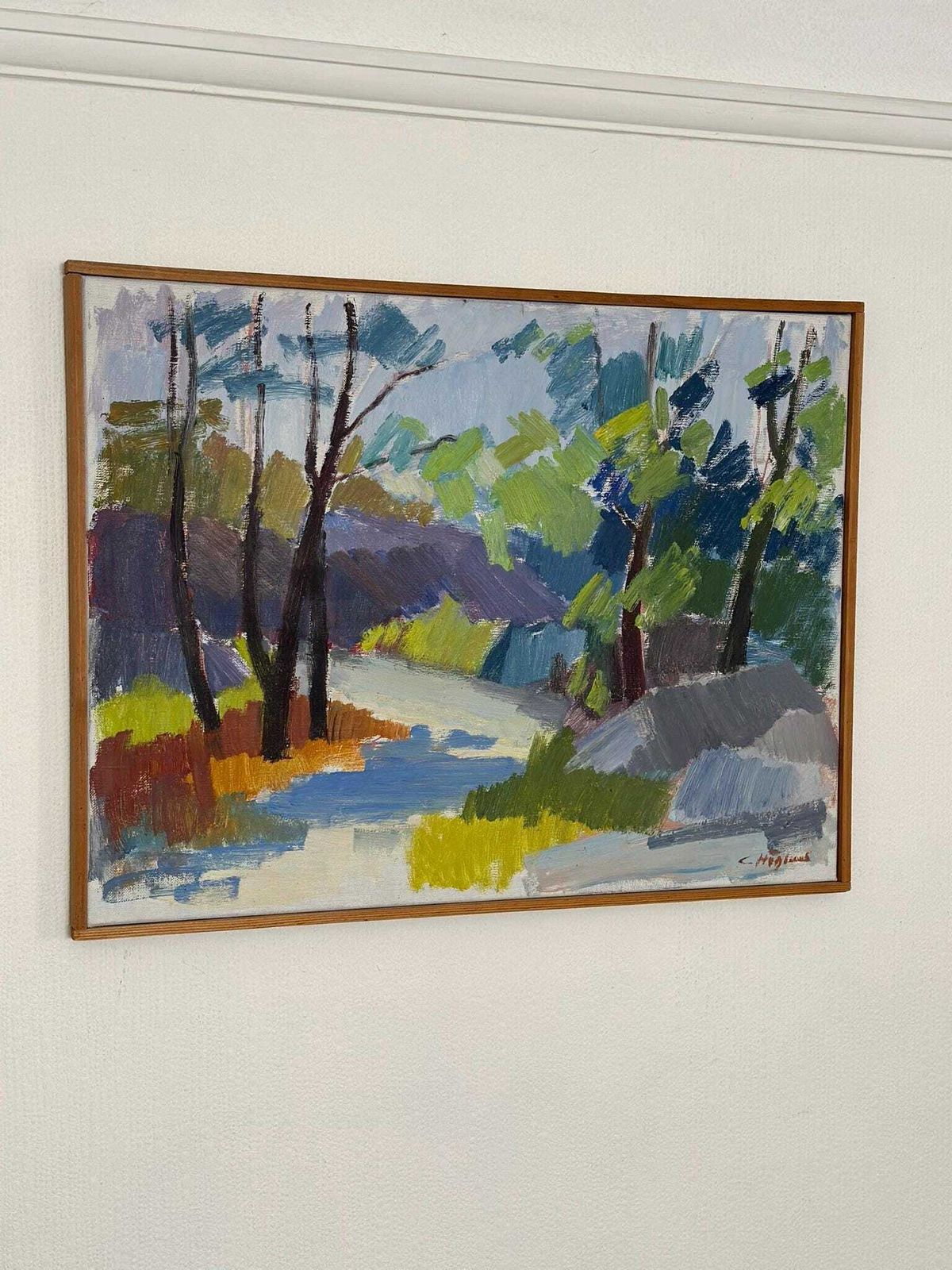 Original Swedish Oil On Canvas – “Saltsjöbadssommer” By Gustaf Höglund – 1969  – Vintage & Framed – 51 × 67 Cm (20.1" × 26.4") photo vinterior