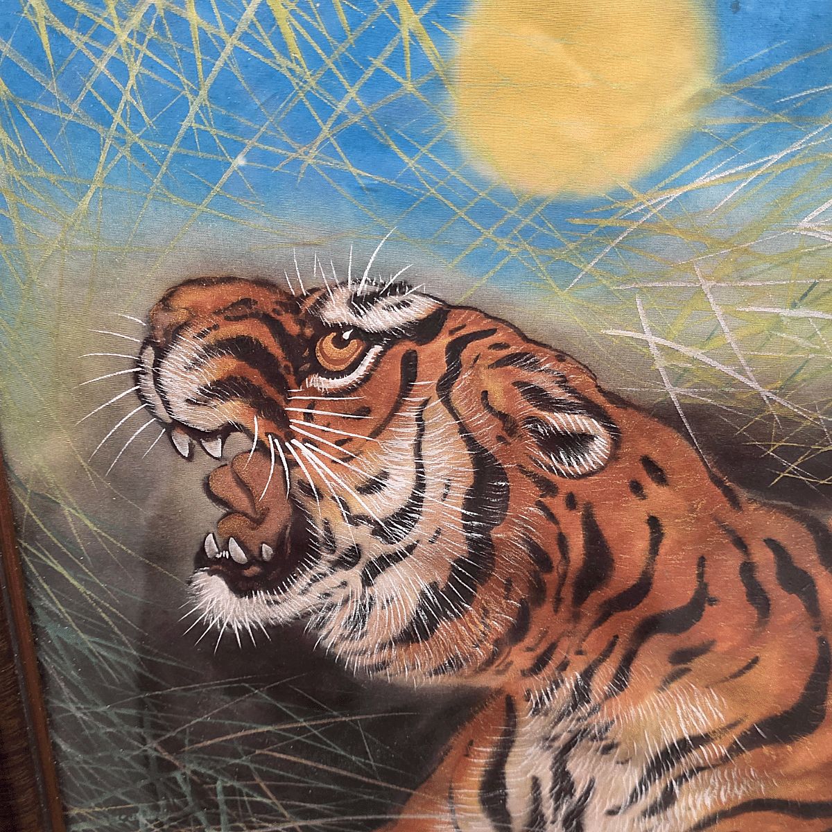 Vintage Japanese Painting On Silk With Tiger, Mid Cetury