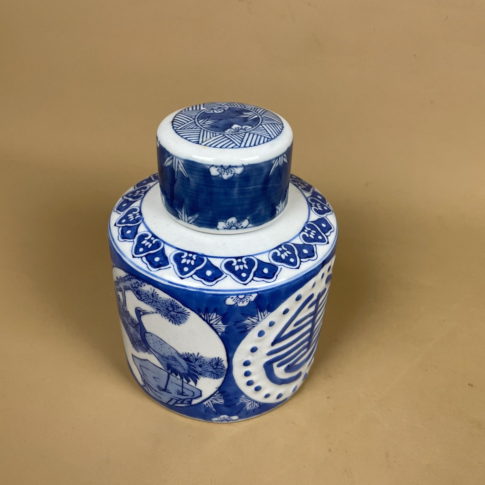 Oriental Blue White Ceramic Ginger Jar Cylinder Chinoiserie Lidded Pot Jar Asian Style Home Accent Stalk photo for sale