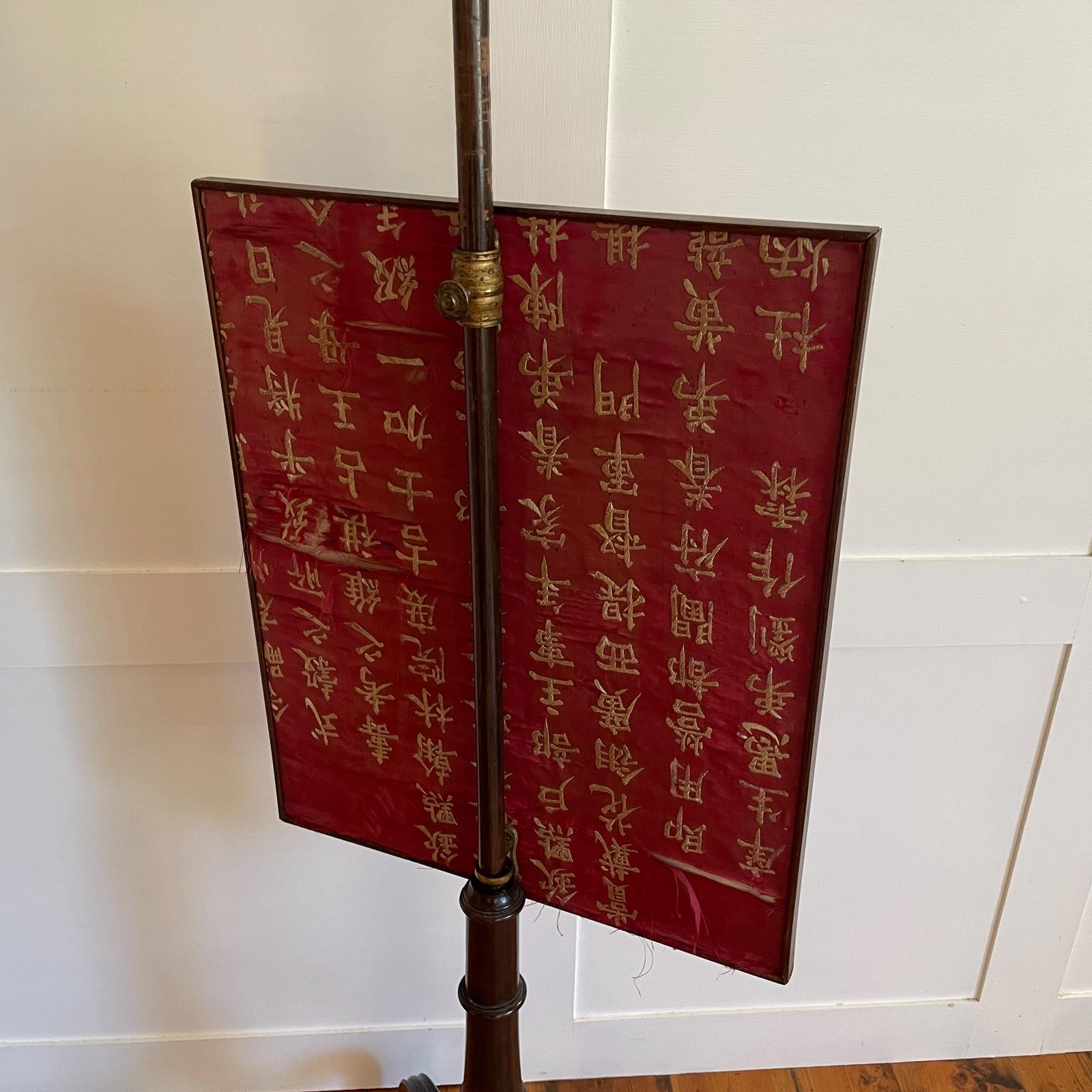 photo buy Antique Chinese Silk Embroidered Tapestry Screen Wooden Stand Oriental Figurative Artwork Old Art
