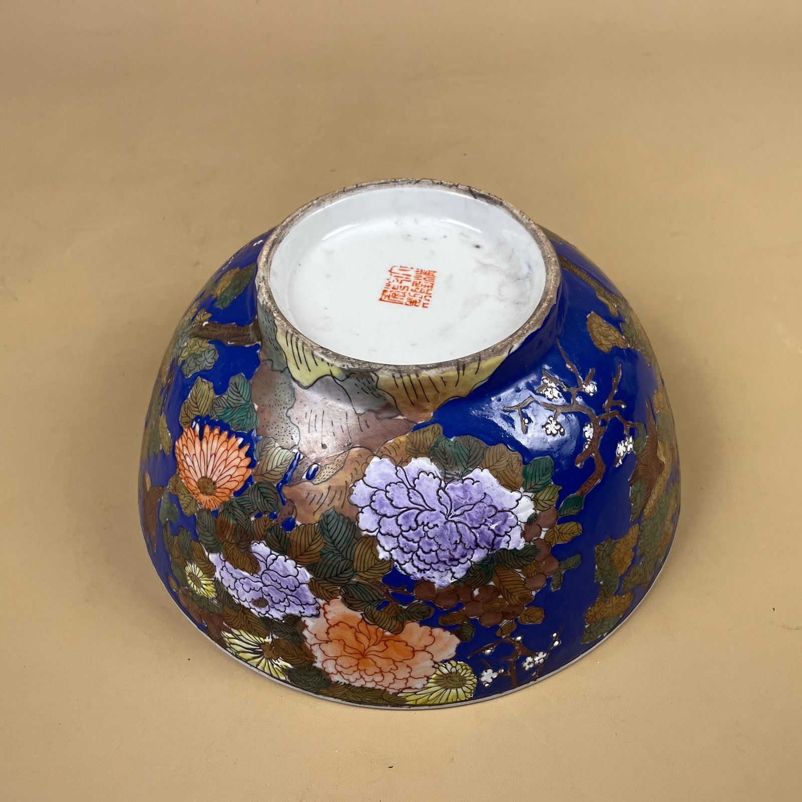 Oriental Ceramic Display Bowl Chinese Floral Design Round Centrepiece Blue Asian Pattern Patterned Hand Painted Tree Old Antique photo buy