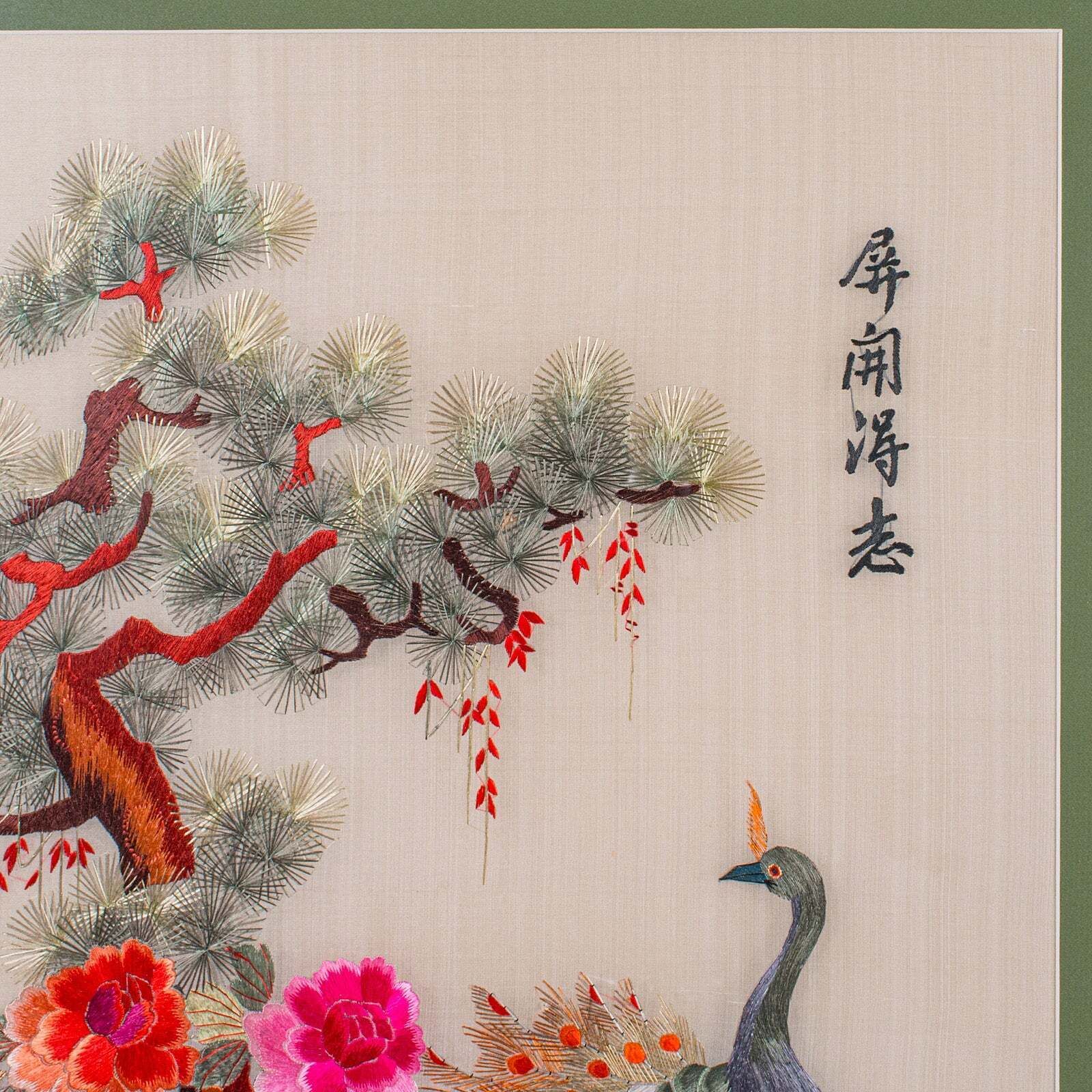 photo for sale Tall Pair Of Vintage Bird Embroideries, Oriental, Framed, Wildlife Art, C.1980