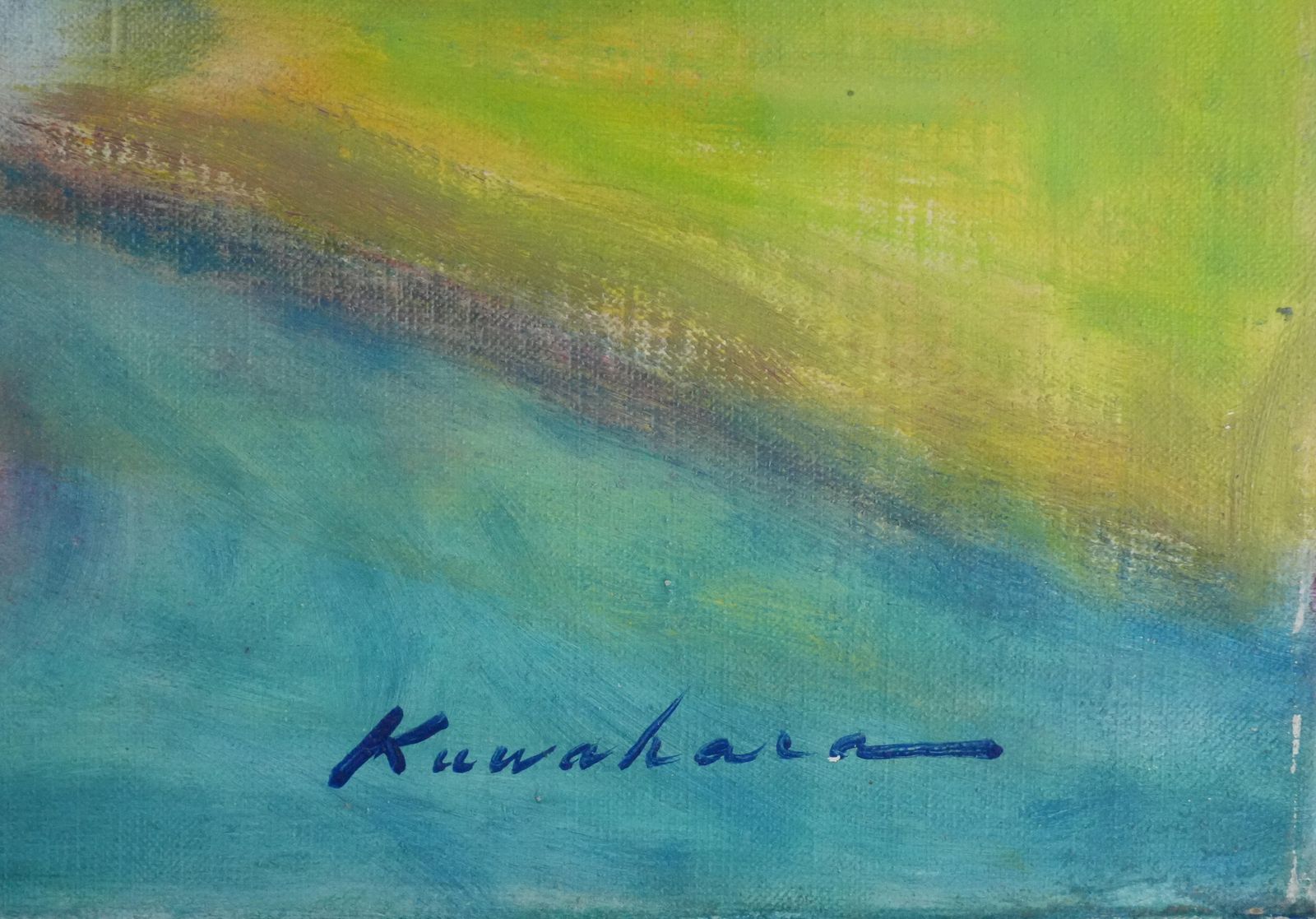 Masaaki Kuwaharavillage Near The Bridge   Original Oil On Canvas, Signedc. 1965 photo furniture