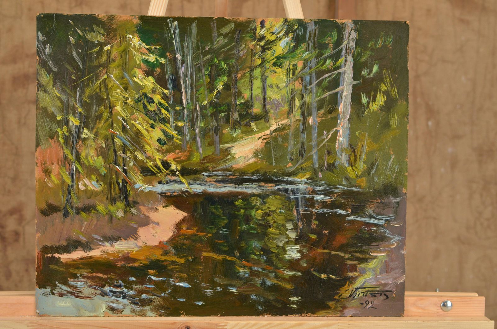 Edgars Vintersriver View. 1992. Cardboard/Oil. 40x49 Cm1992 photo vinterior