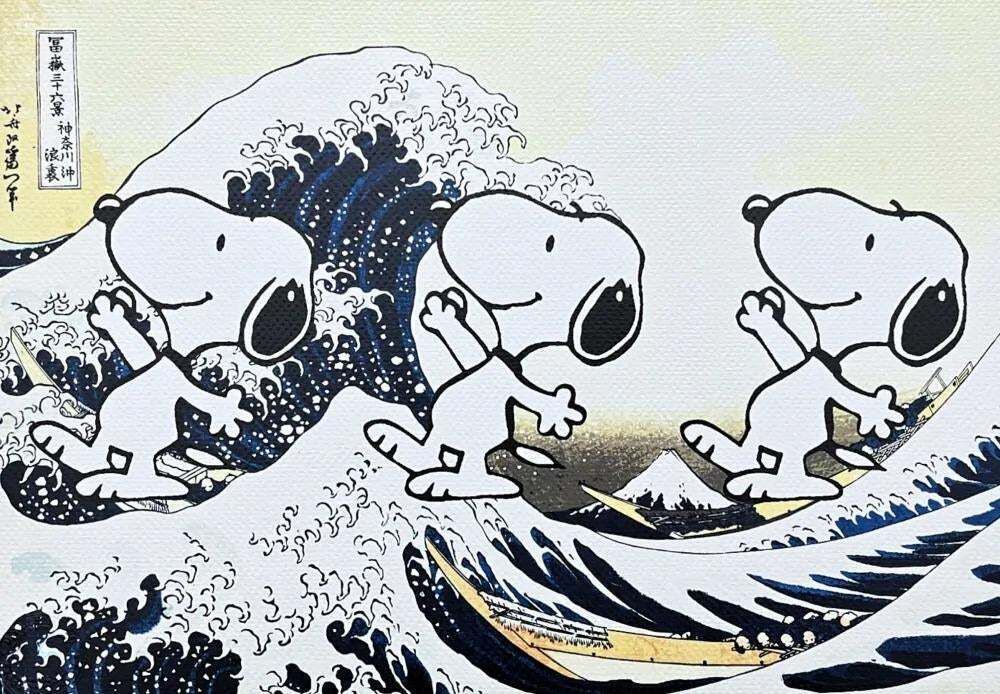 Death Nyc   Hokusai And Snoopy   Limited Edition With Certificate photo furniture