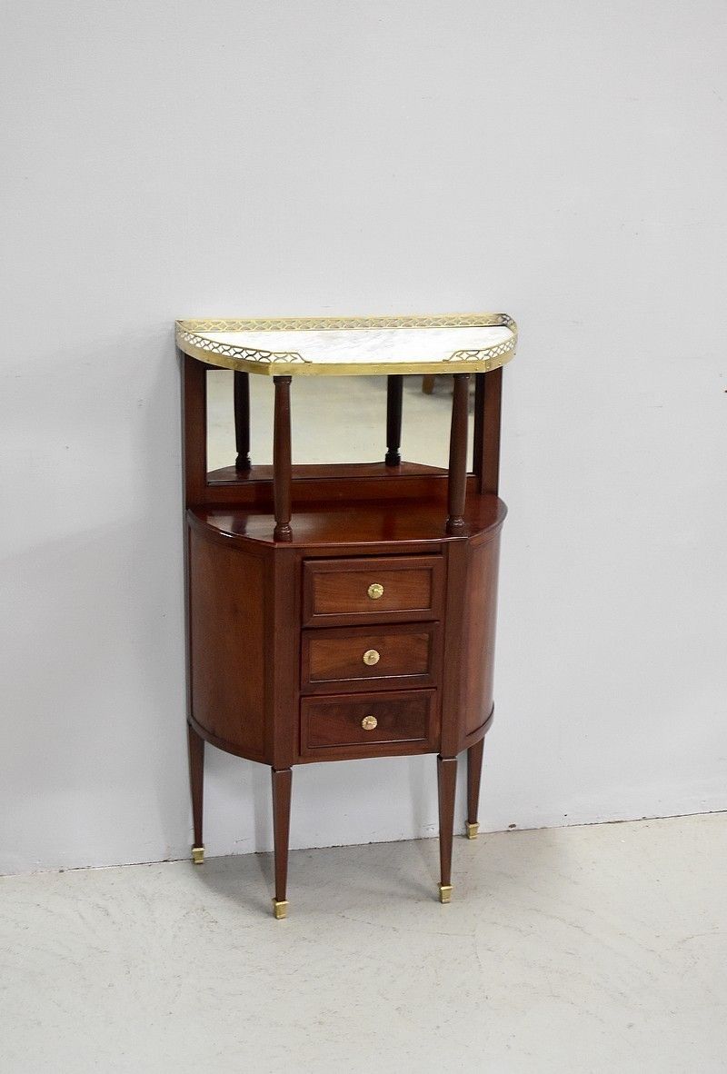 Small Piece Of Furniture Between Half Moon , 18th
