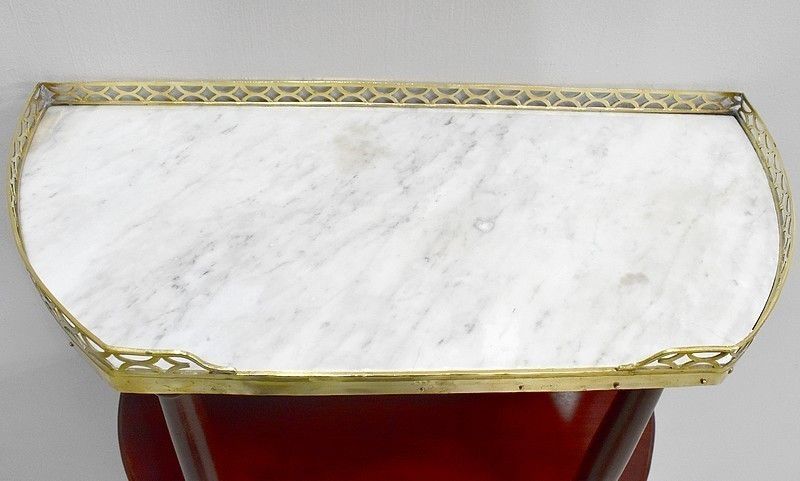 Small Piece Of Furniture Between Half Moon , 18th photo for sale