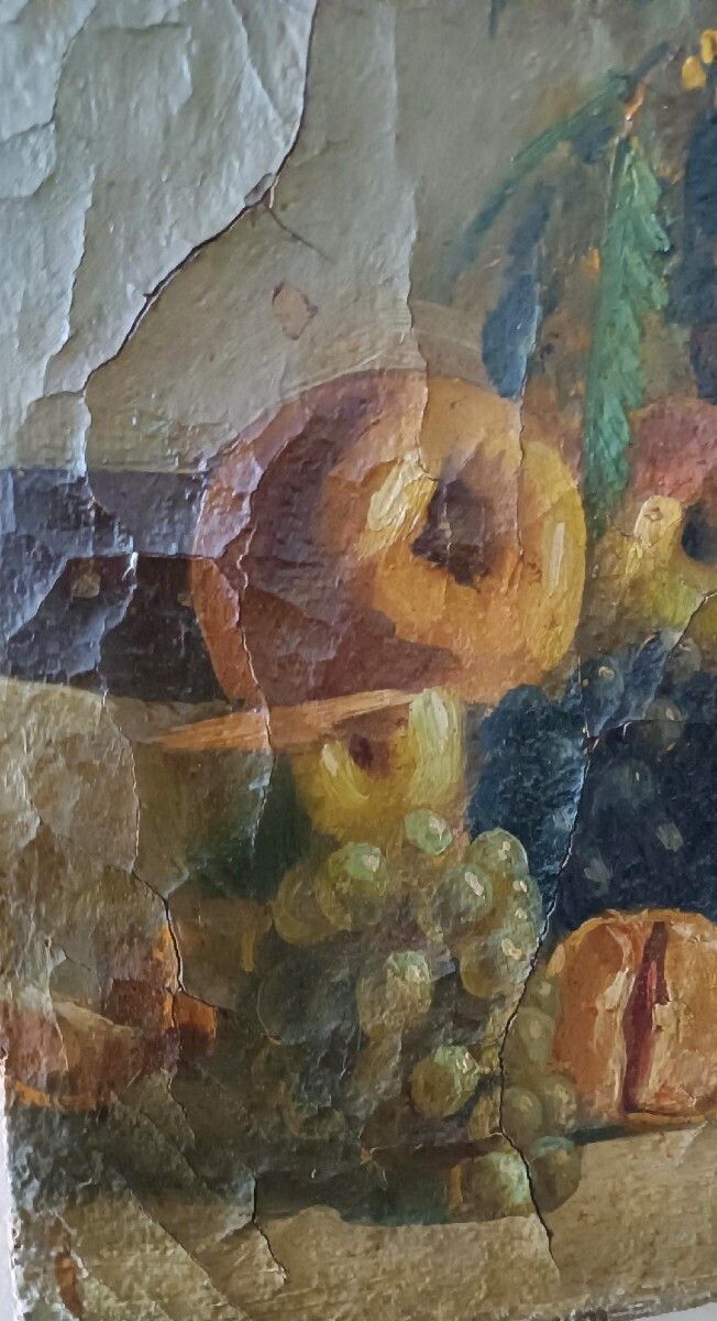 19th Century Oil Painting On Canvas Depicting A Vase Of Fruit With Flowers photo vinterior