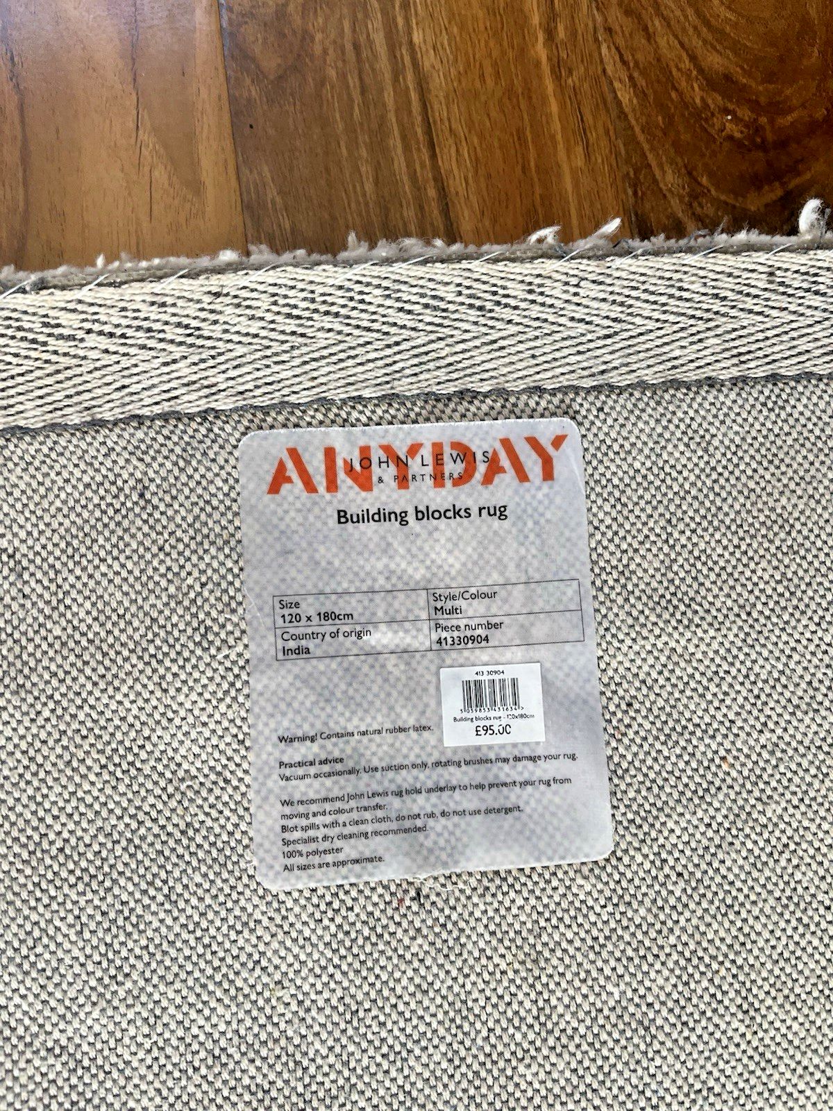 John Lewis Anyday Building Blocks Rug Kids Room Mid Century Vintage Retro Style photo vintage