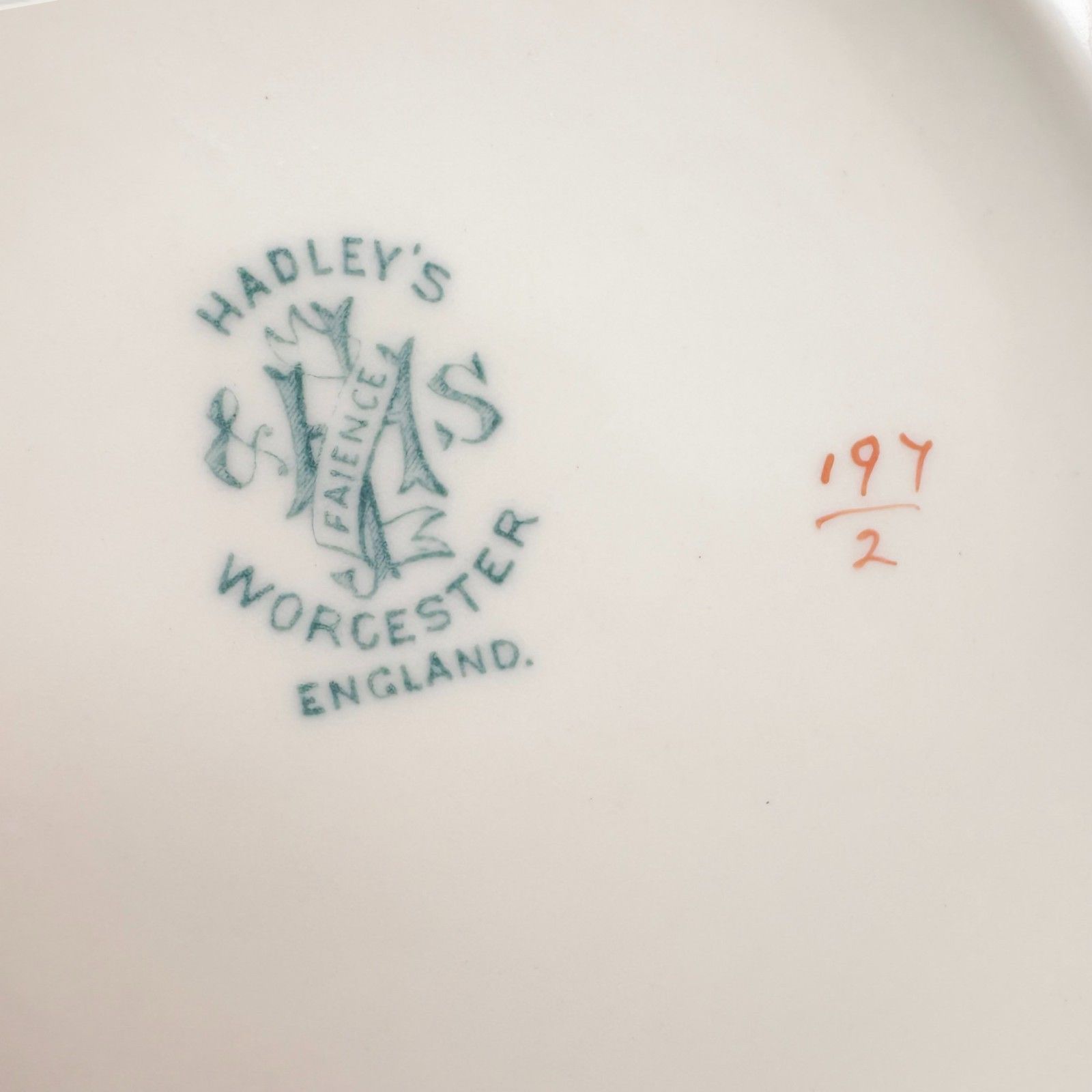 Hadley Royal Worcester Faience Porcelain Jardiniere Art Nouveau Cachepot 1890s photo buy