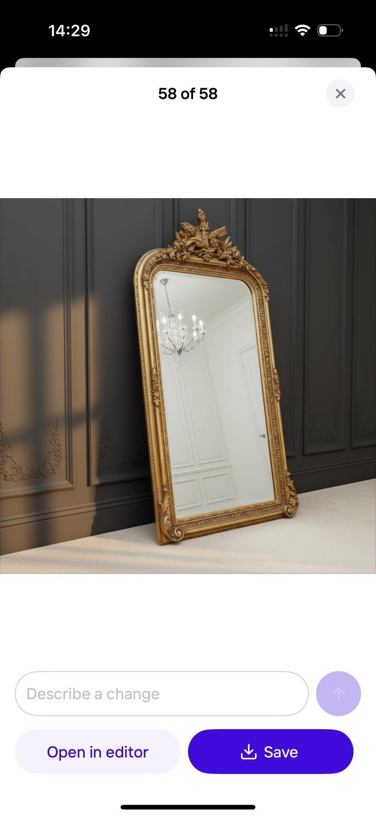French Gilt Wood Mirror, Carved Doves & Floral Beveled Frame photo furniture