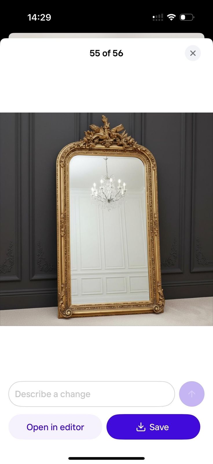 French Gilt Wood Mirror, Carved Doves & Floral Beveled Frame photo for sale