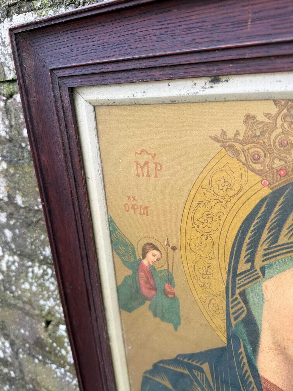 Early 20th Century Madonna And Child Icon Style Framed Print photo Art