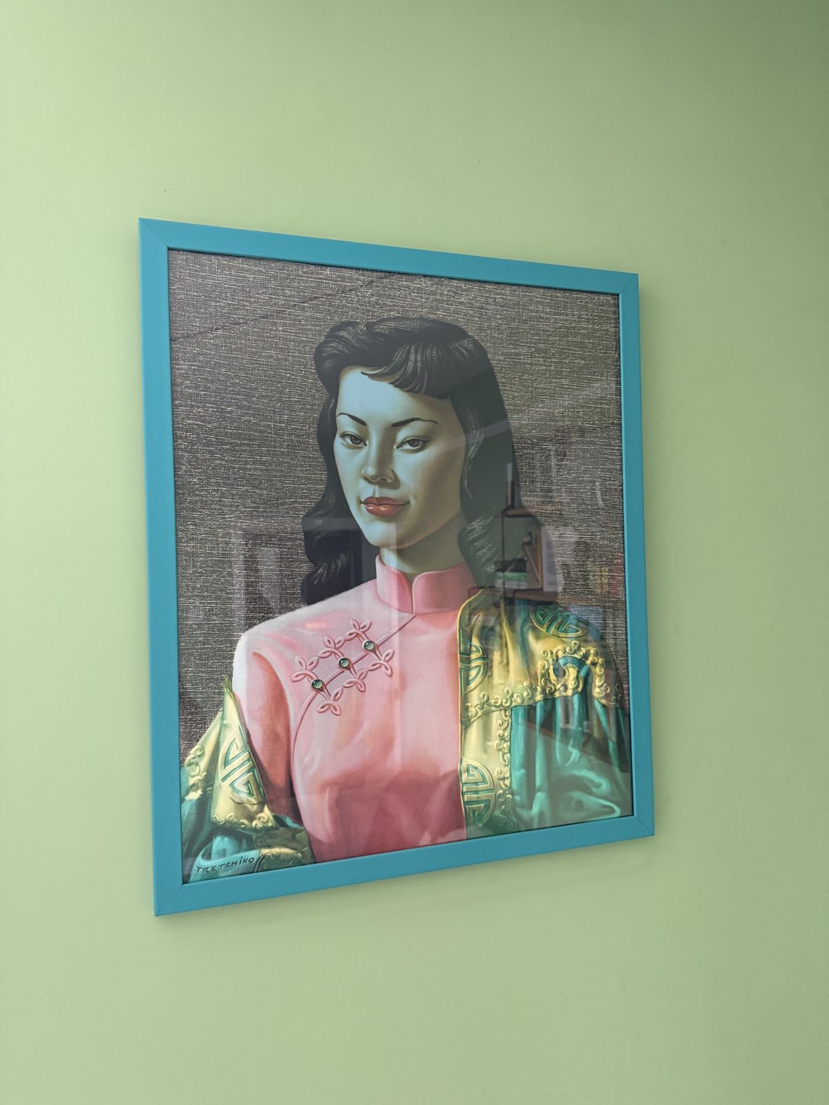 An Original Framed Print Of Miss Wong By Vladimir Tretchikoff