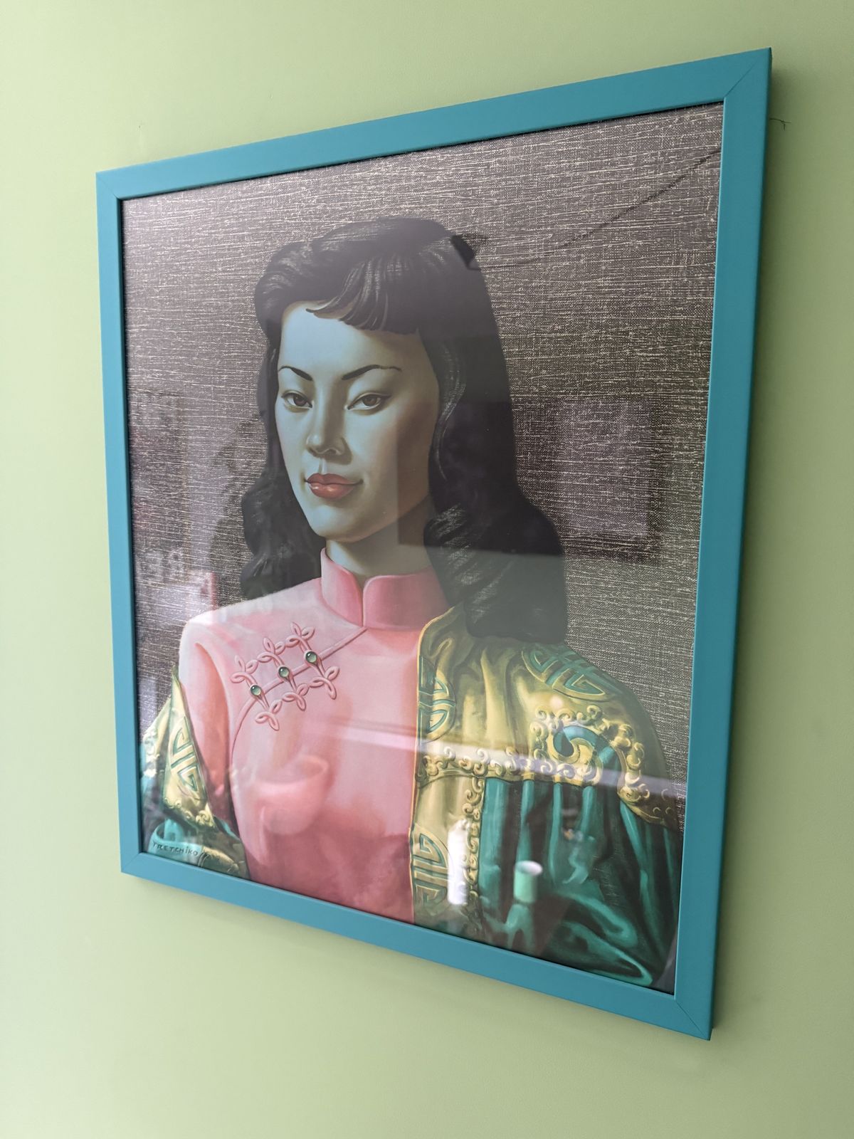 An Original Framed Print Of Miss Wong By Vladimir Tretchikoff photo for sale