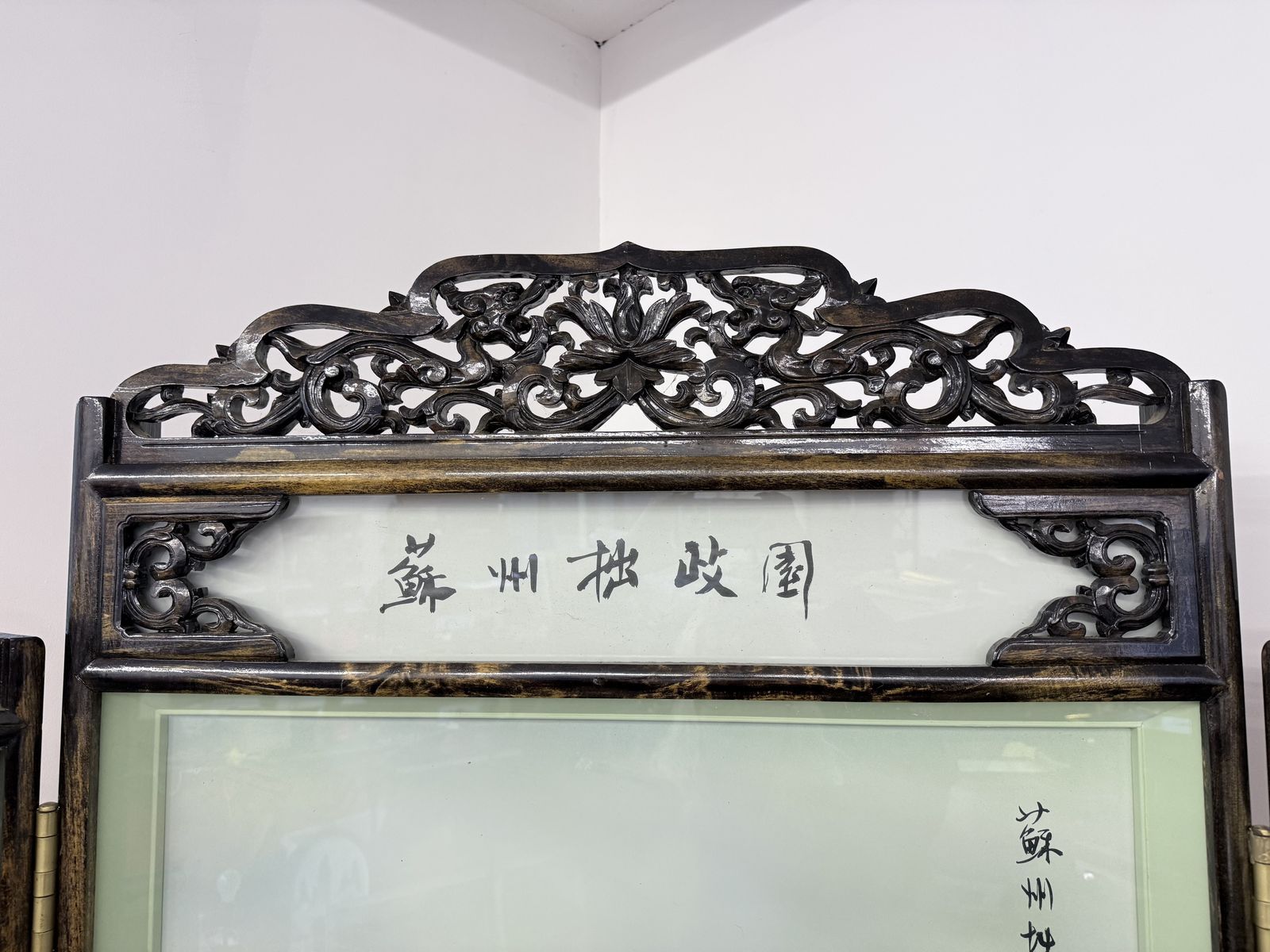 Large Chinese Folding Screen With Mother Of Pearl Inlay | Carved Hardwood | Five Panel Room Divider photo buy