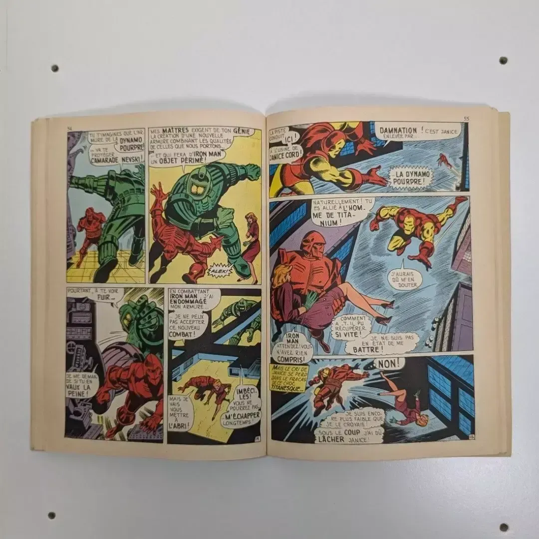 Original Edition Comic Book. Very Good Condition. Strange No. 22 photo Home Decor