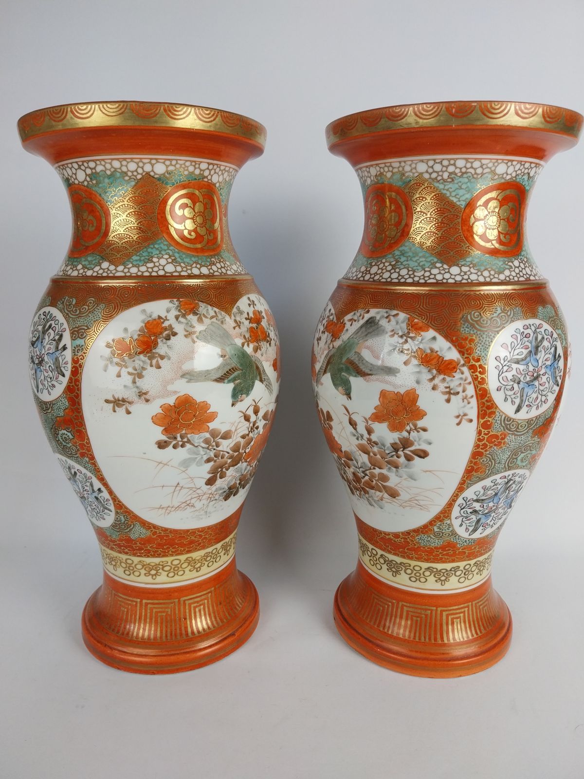 Large Pair Of Porcelain Japanese Kutani Vases, 1900s photo for sale