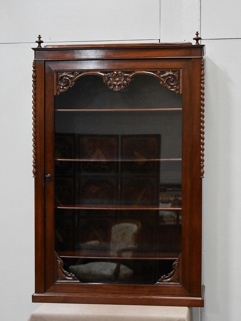 Wall Display Case Mahogany, 19th