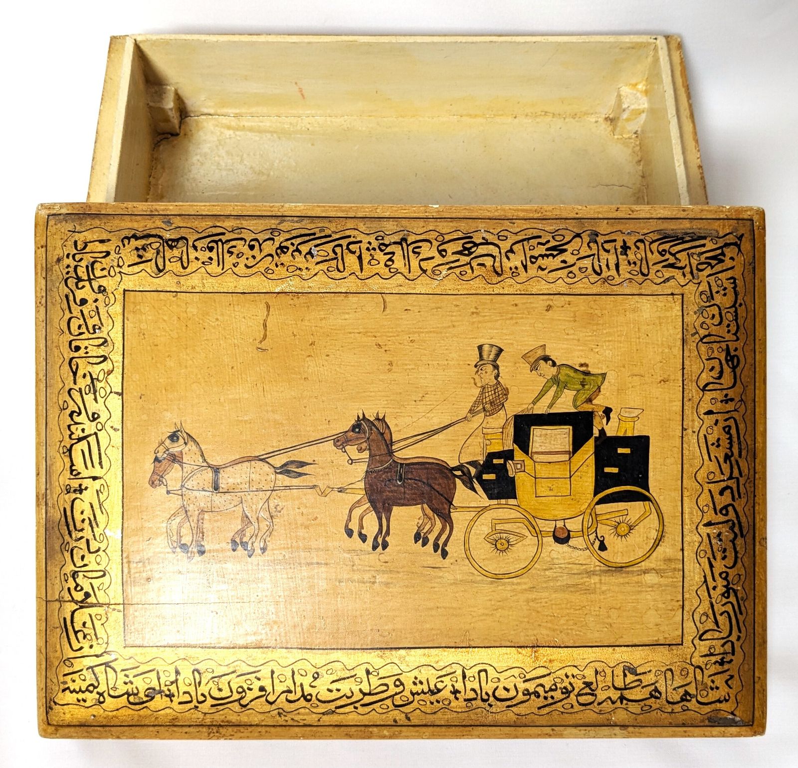 Vintage Islamic Wooden Jewellery Box With Hand Painted Calligraphy And Scenes From Kashmir photo vintage