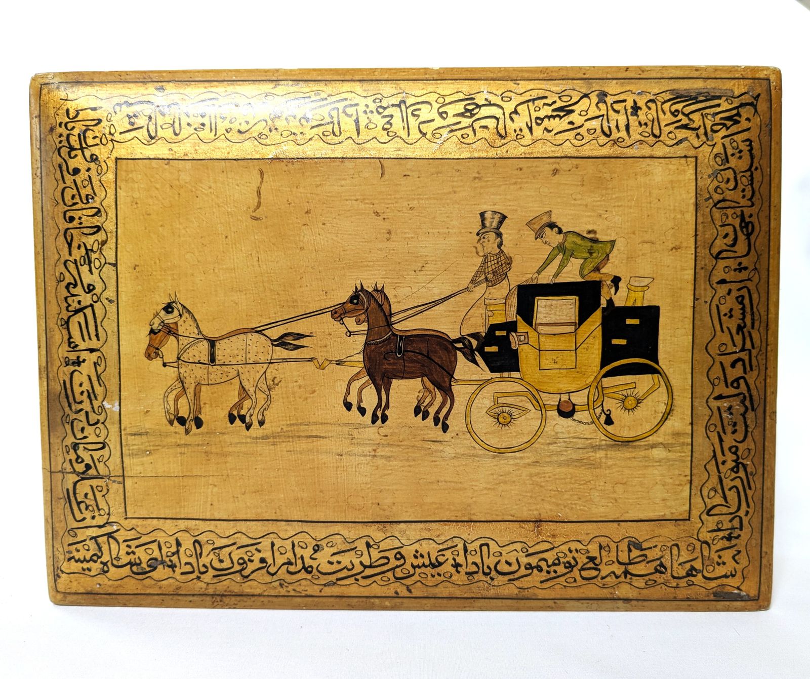 photo for sale Vintage Islamic Wooden Jewellery Box With Hand Painted Calligraphy And Scenes From Kashmir