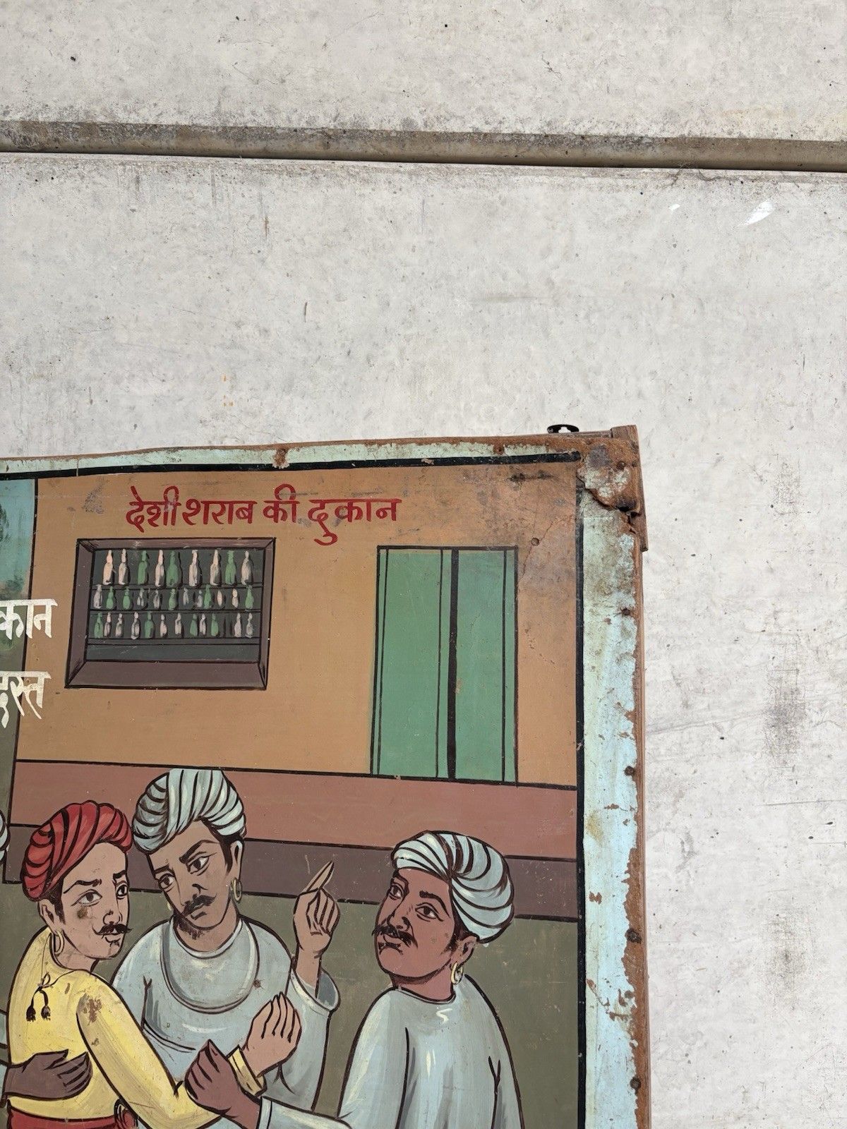 Vtg Antique Indian Painted Anti Alcohol Campaign Poster Picture Wall Art R1088 photo buy